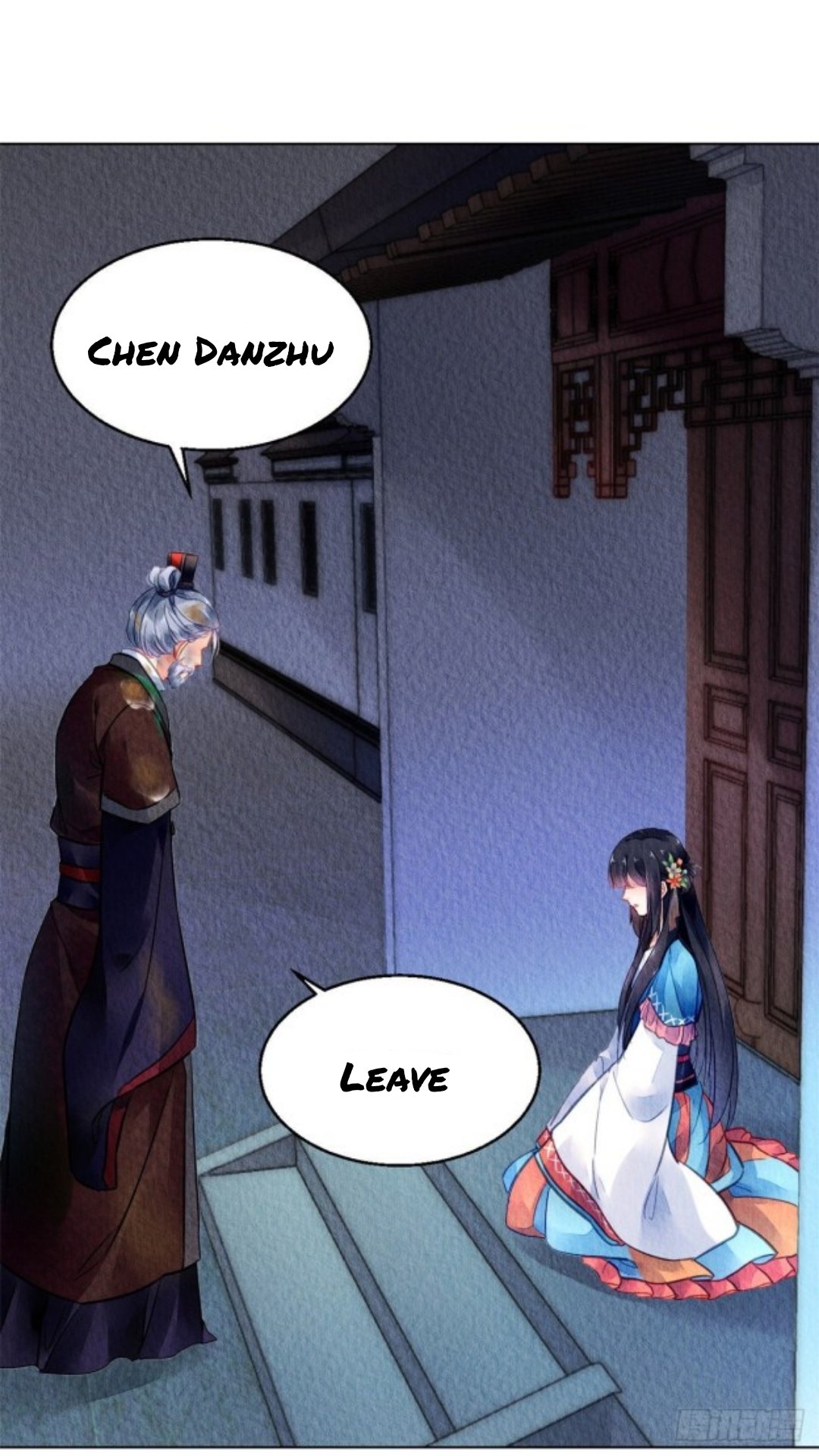 The Revenge Of Danzhu Chapter 48 #14