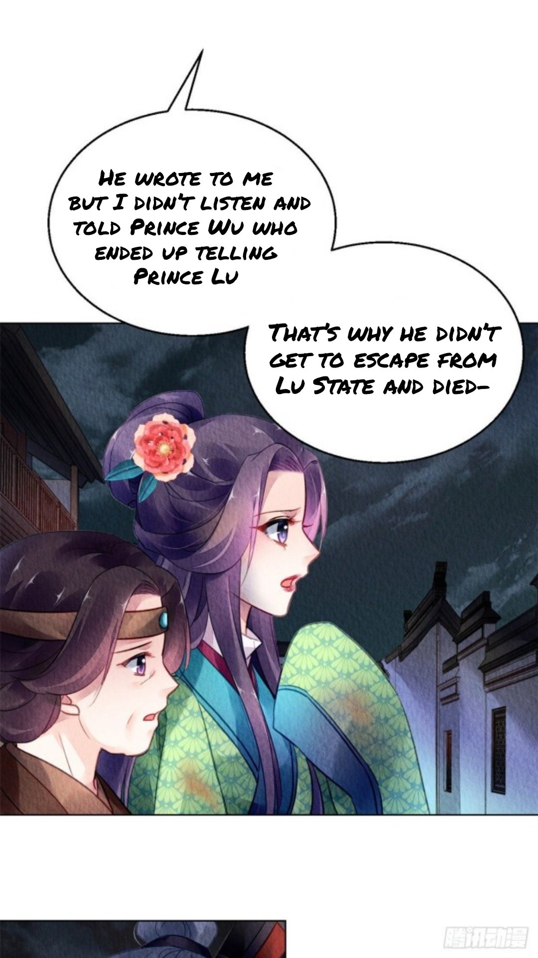 The Revenge Of Danzhu Chapter 48 #19