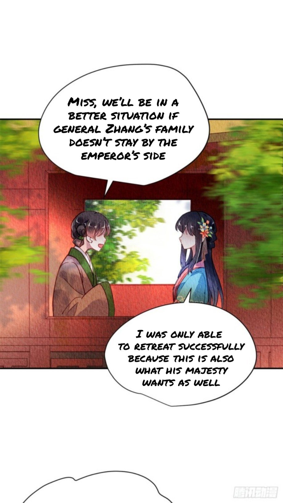 The Revenge Of Danzhu Chapter 45 #16