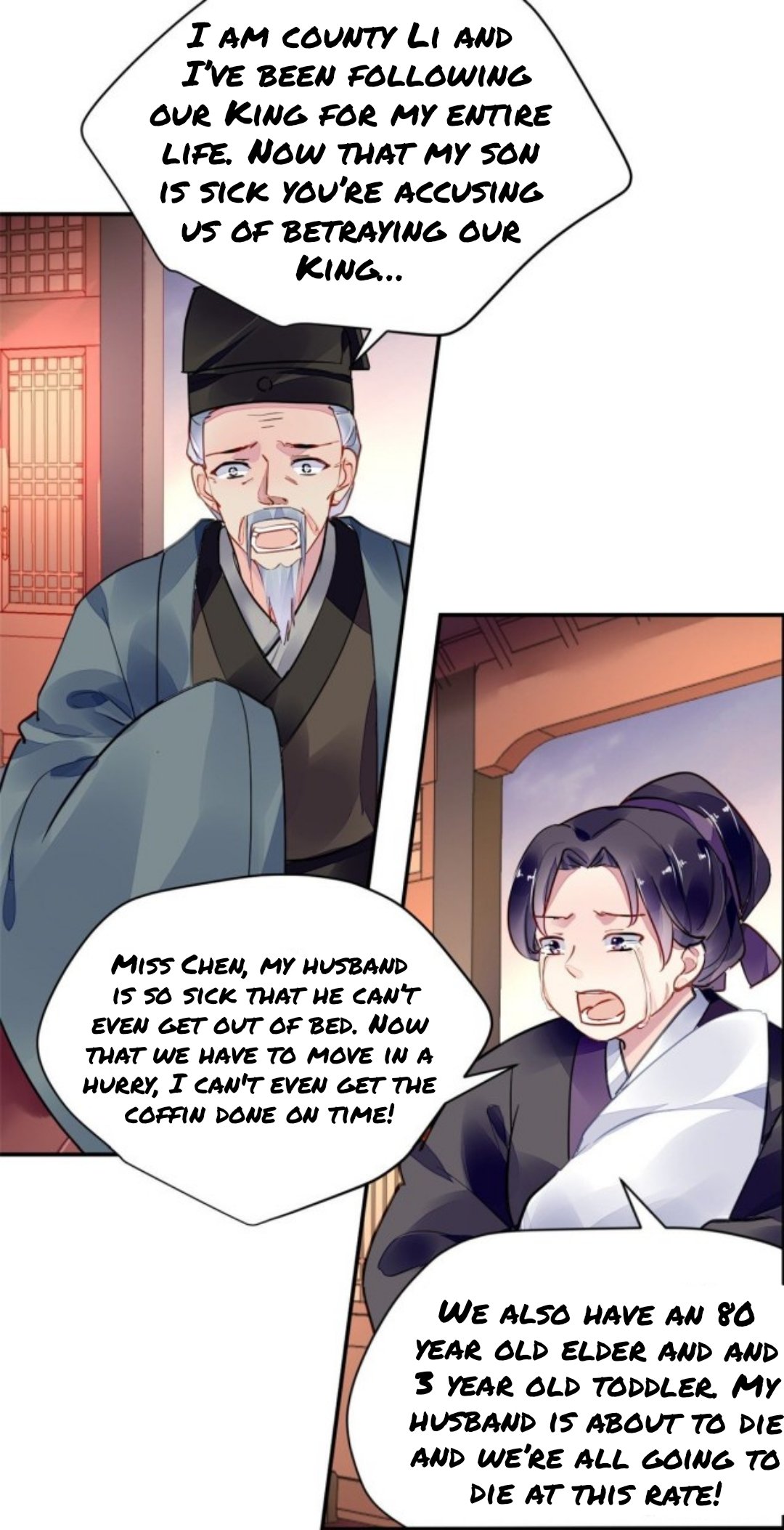 The Revenge Of Danzhu Chapter 46 #2