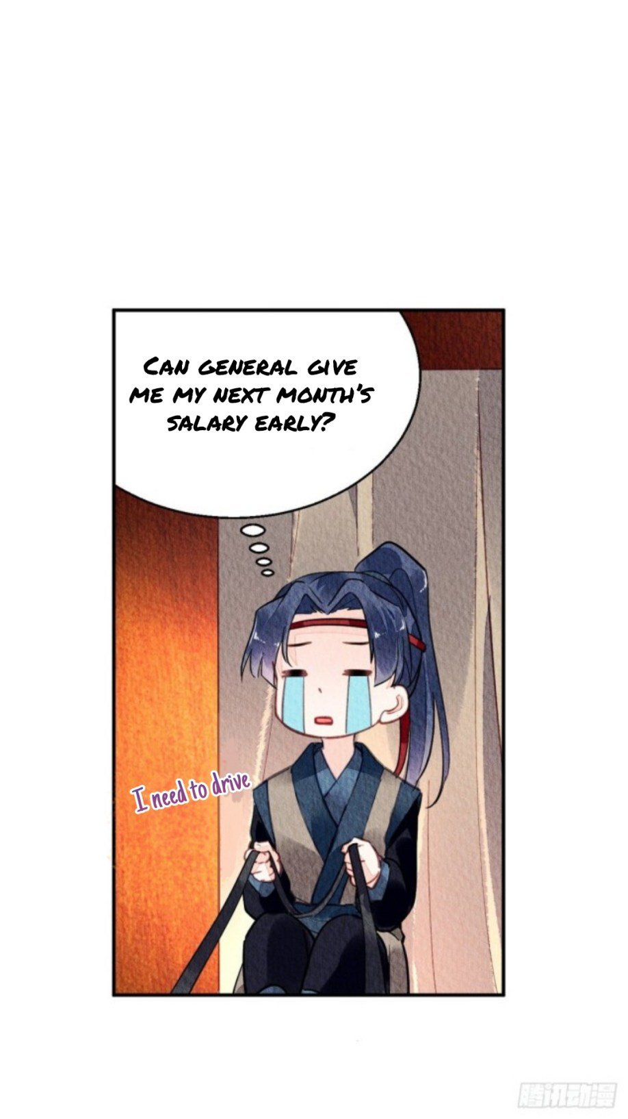 The Revenge Of Danzhu Chapter 45 #20