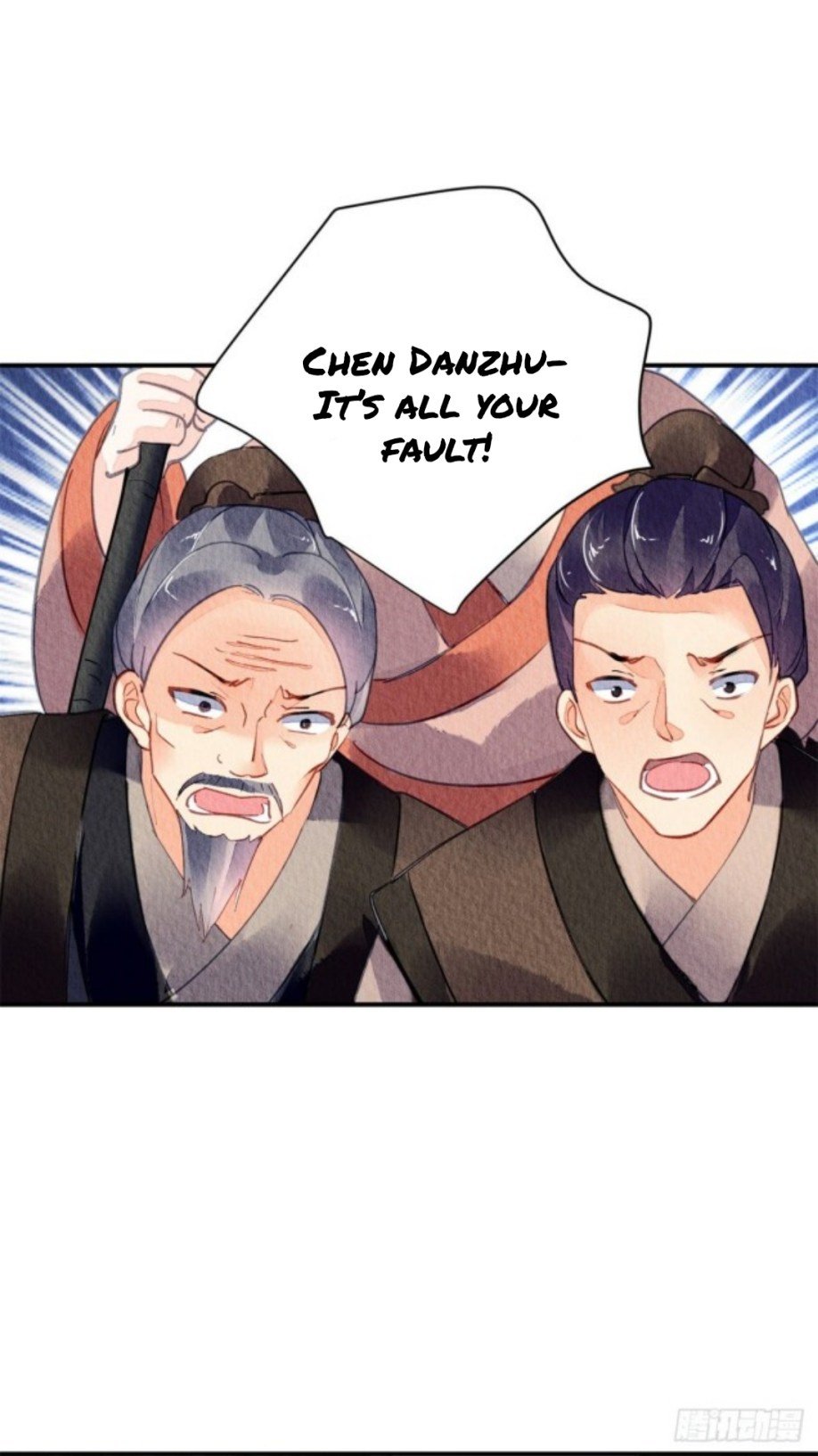 The Revenge Of Danzhu Chapter 45 #24