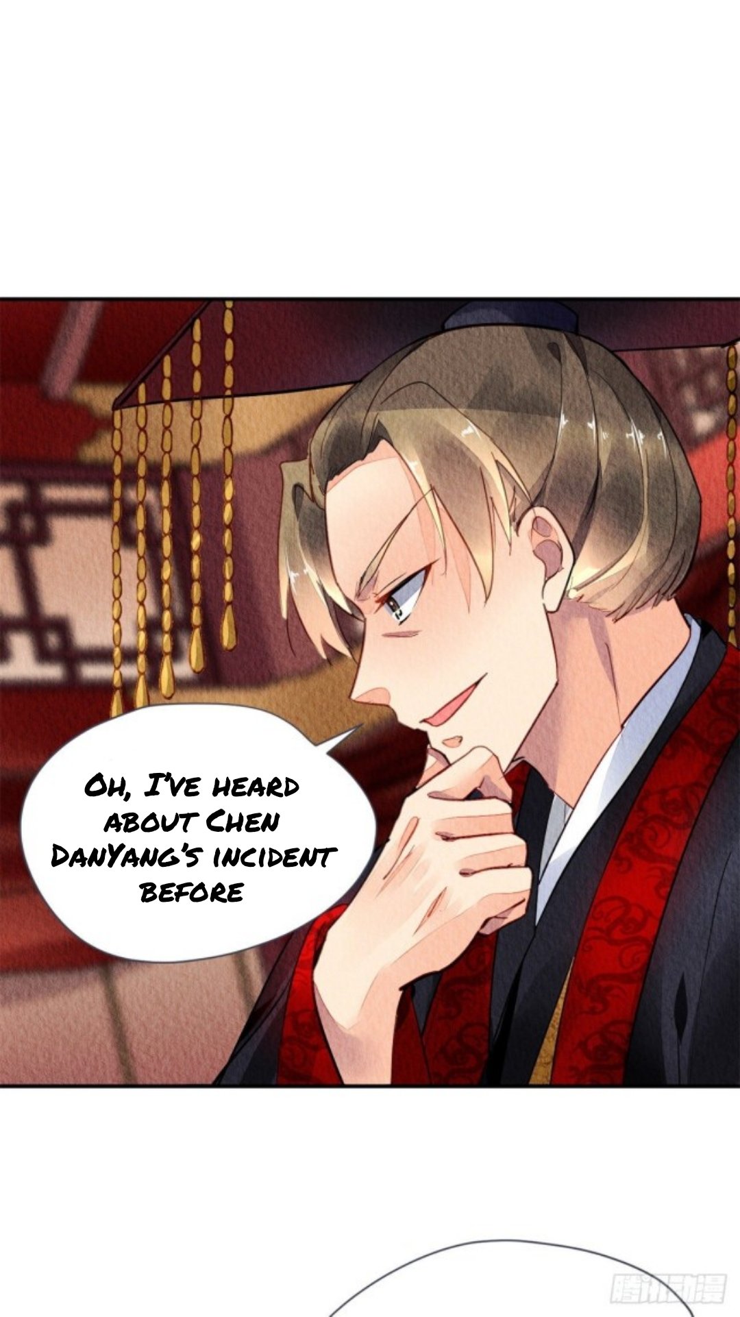 The Revenge Of Danzhu Chapter 43 #5