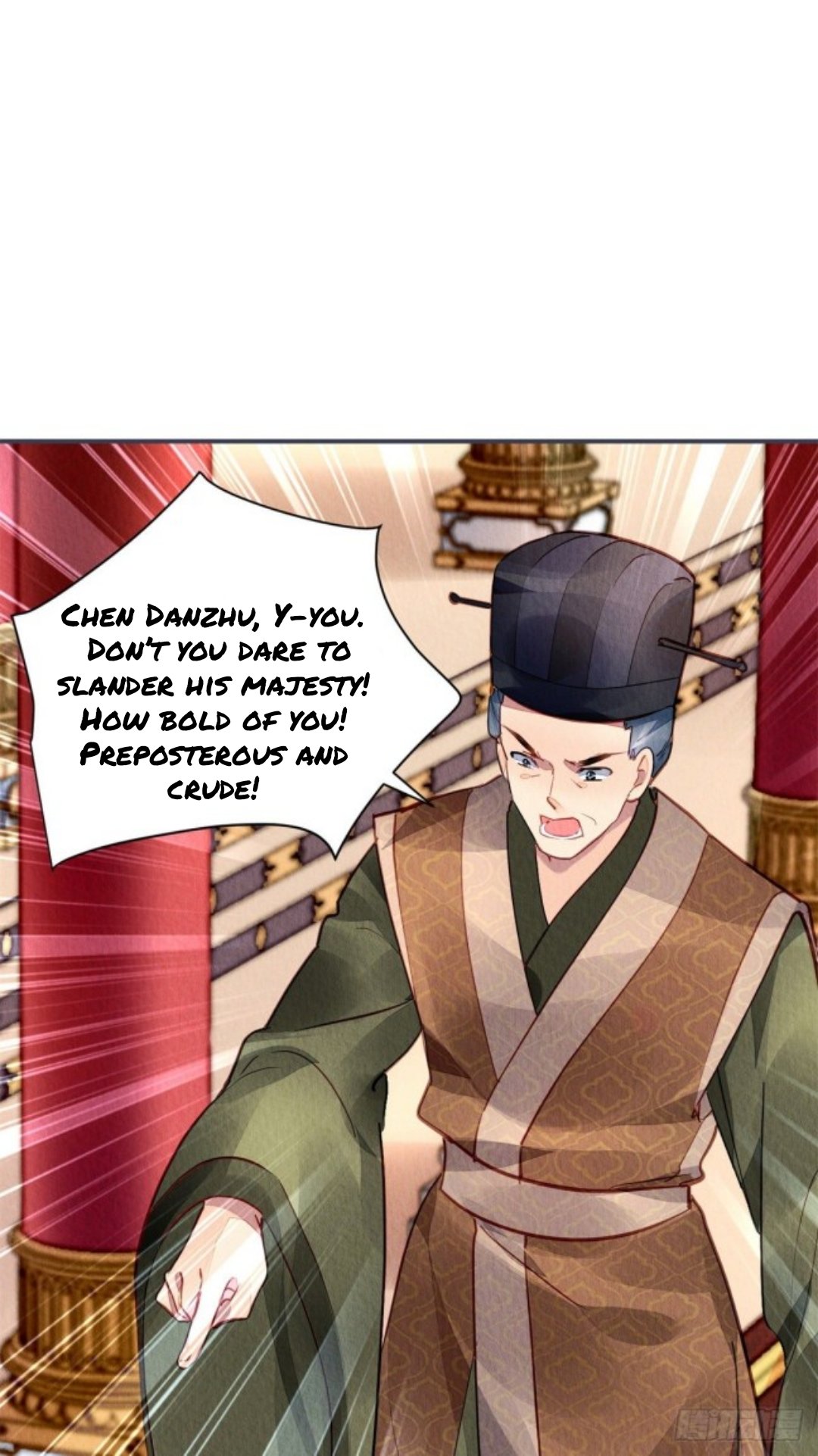 The Revenge Of Danzhu Chapter 43 #15