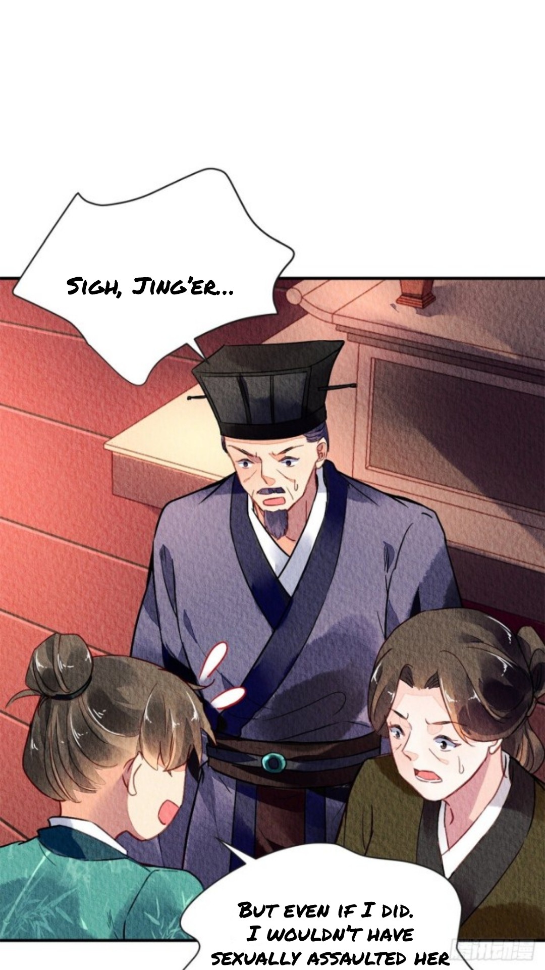 The Revenge Of Danzhu Chapter 39 #26