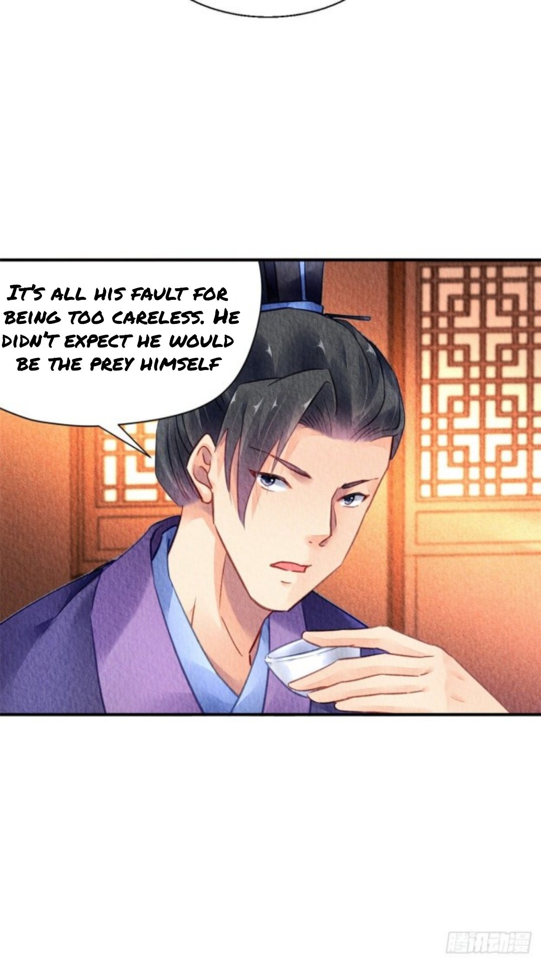 The Revenge Of Danzhu Chapter 40 #4