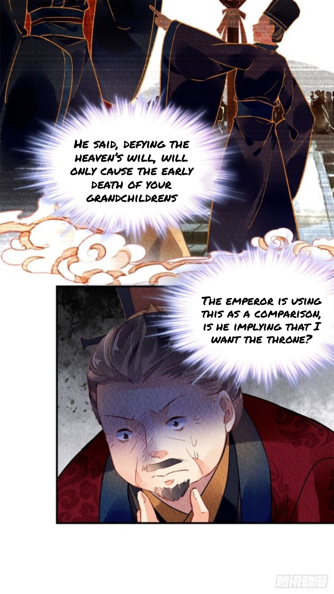 The Revenge Of Danzhu Chapter 35 #6