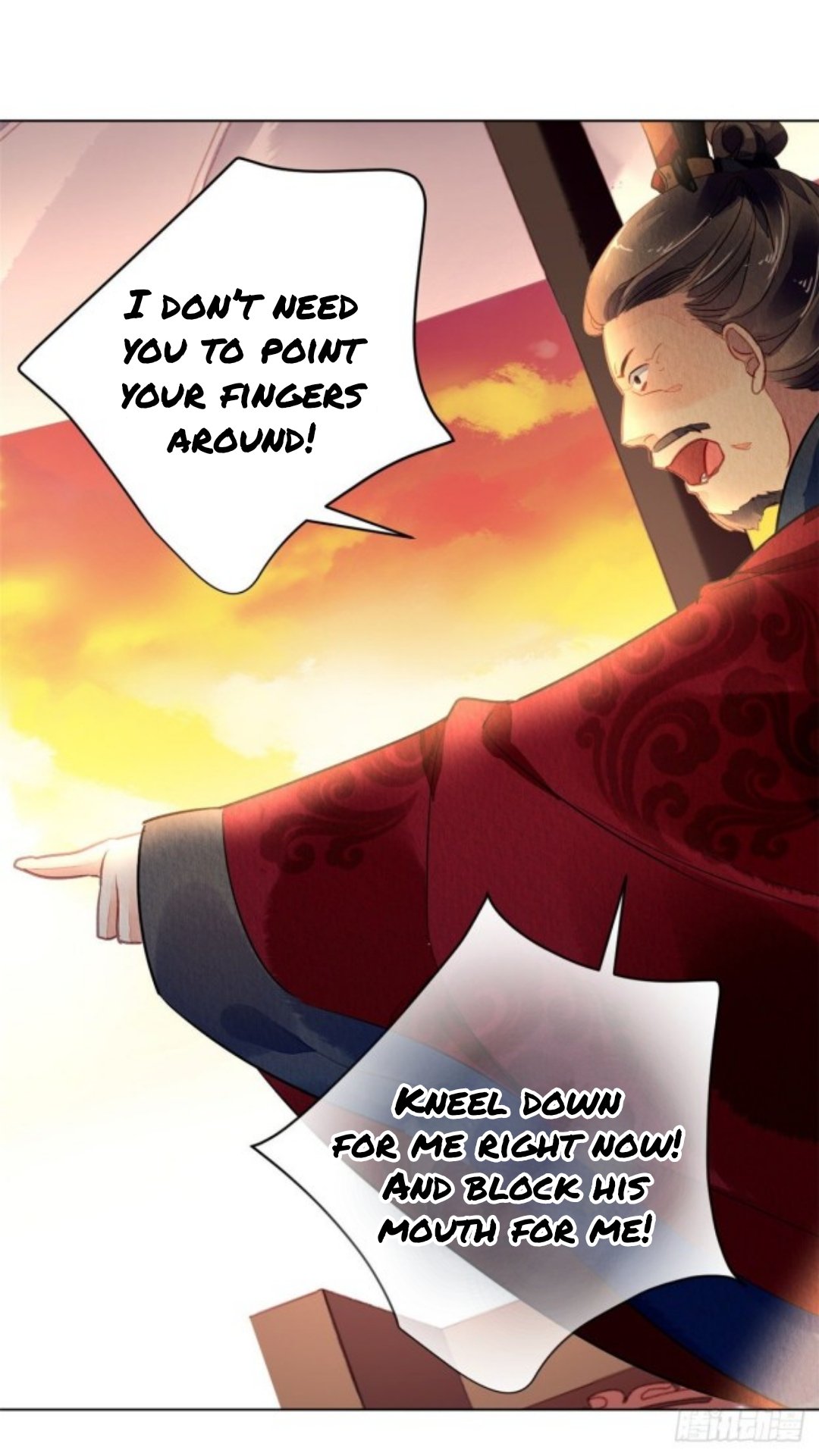 The Revenge Of Danzhu Chapter 35 #22