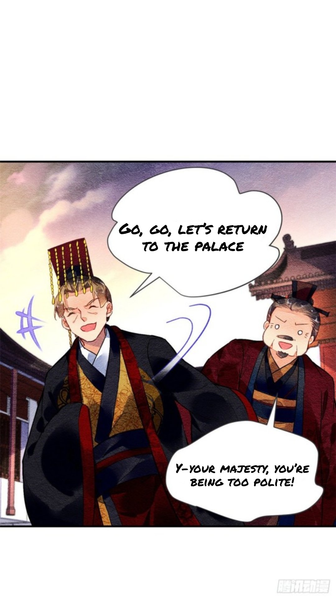 The Revenge Of Danzhu Chapter 34 #5