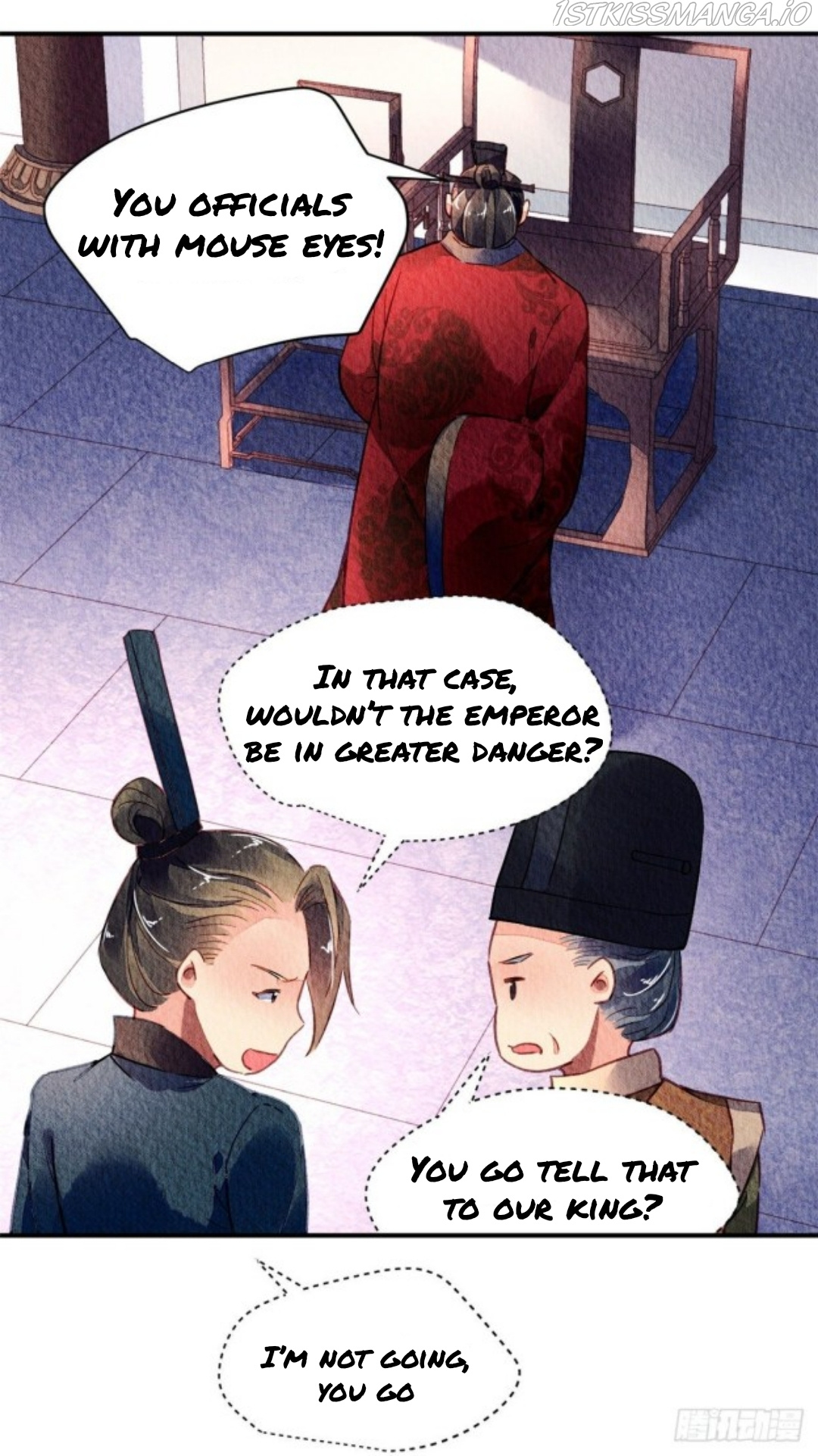 The Revenge Of Danzhu Chapter 33.5 #14