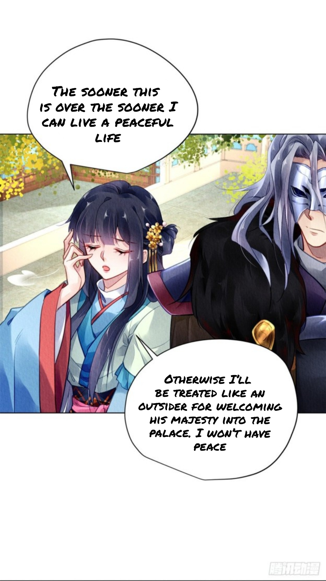 The Revenge Of Danzhu Chapter 32 #13