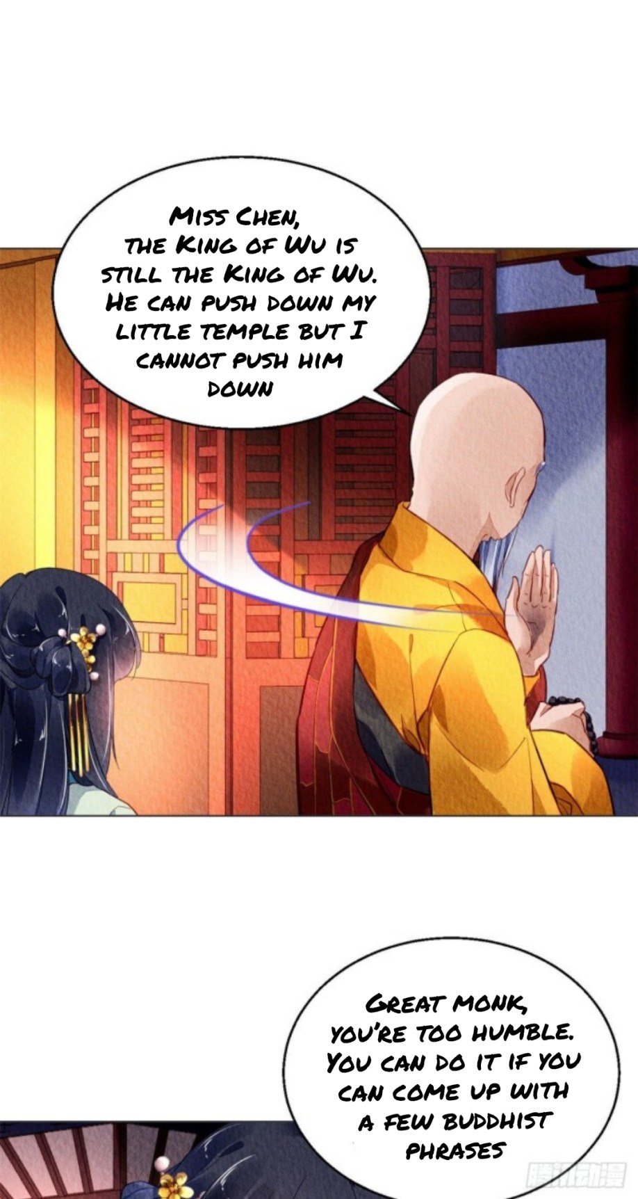 The Revenge Of Danzhu Chapter 30 #13