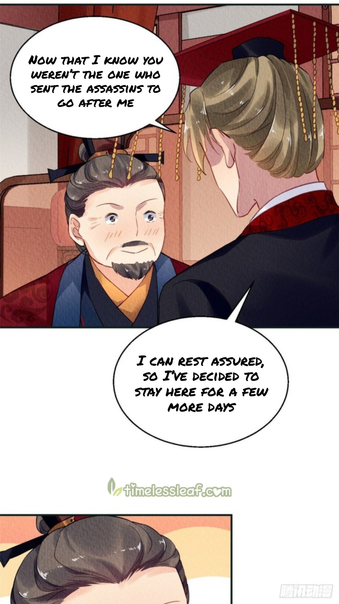 The Revenge Of Danzhu Chapter 26 #11