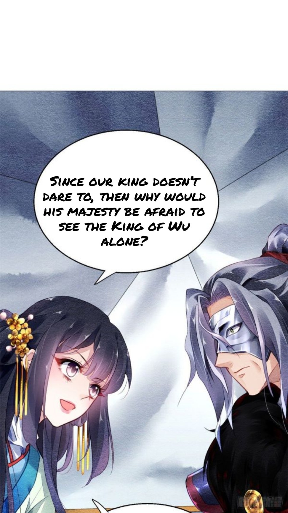 The Revenge Of Danzhu Chapter 23 #15