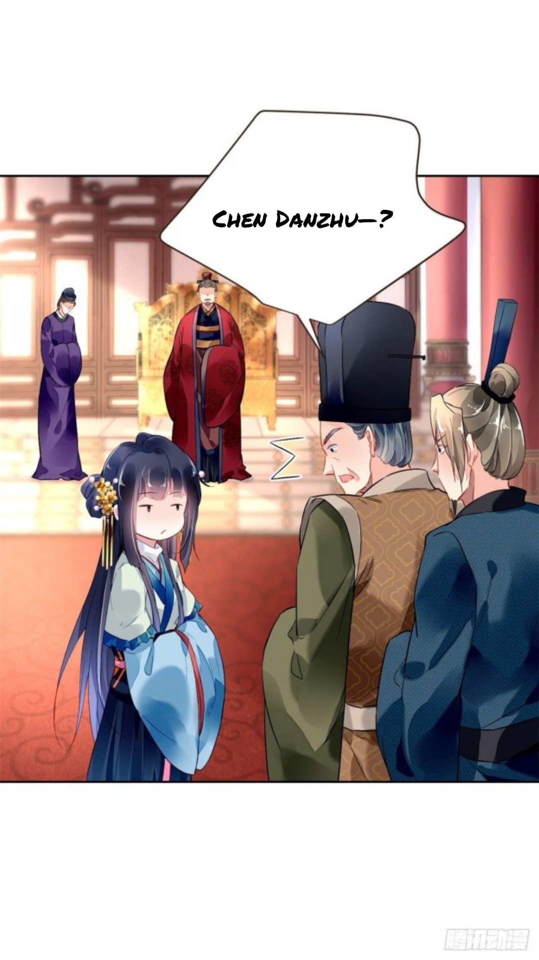 The Revenge Of Danzhu Chapter 18 #2