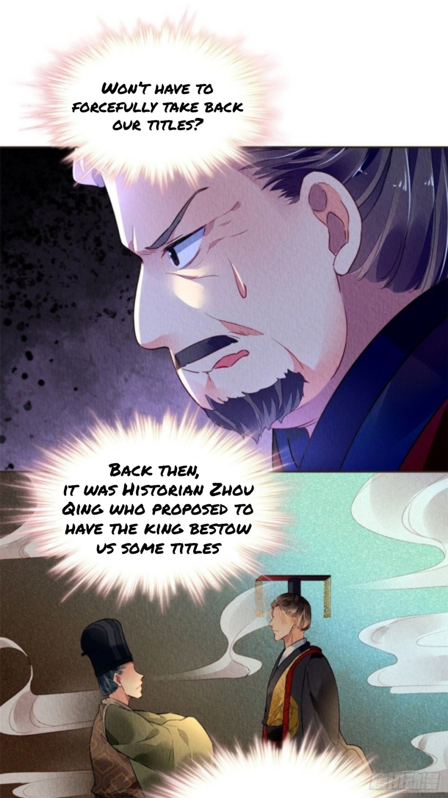 The Revenge Of Danzhu Chapter 14.5 #3