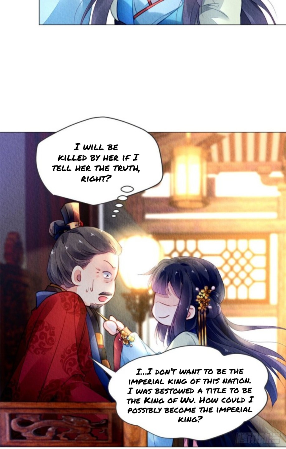 The Revenge Of Danzhu Chapter 14 #16