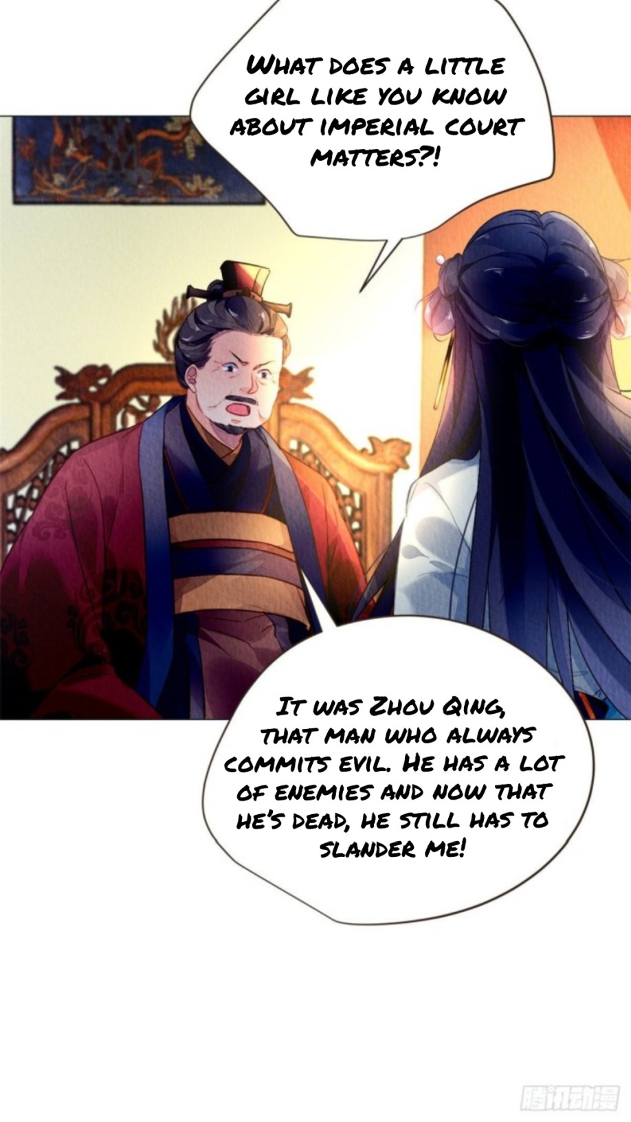 The Revenge Of Danzhu Chapter 14 #22