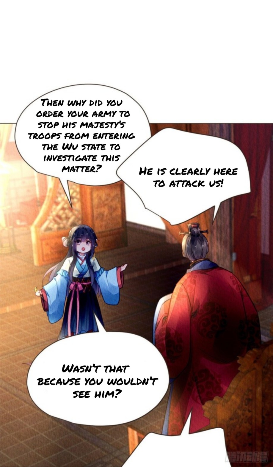 The Revenge Of Danzhu Chapter 14 #23