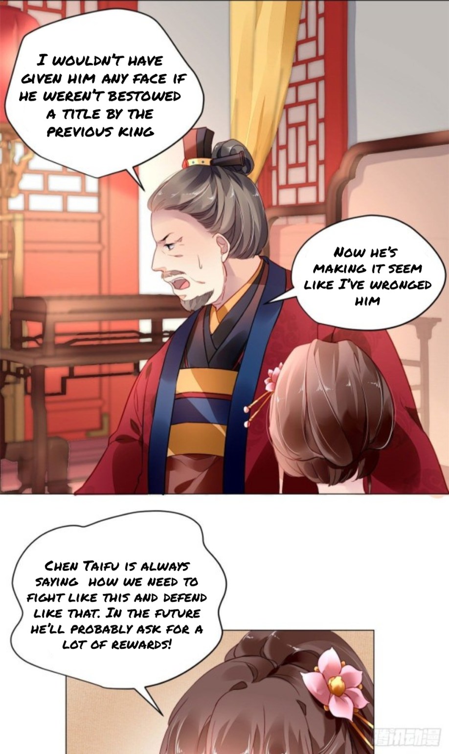 The Revenge Of Danzhu Chapter 13 #5