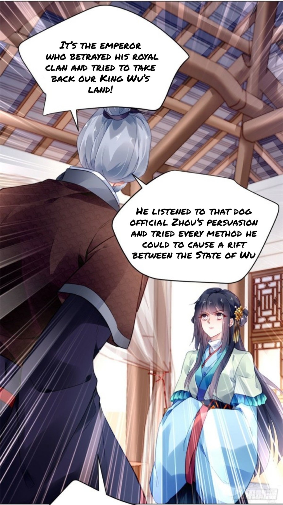 The Revenge Of Danzhu Chapter 12 #10