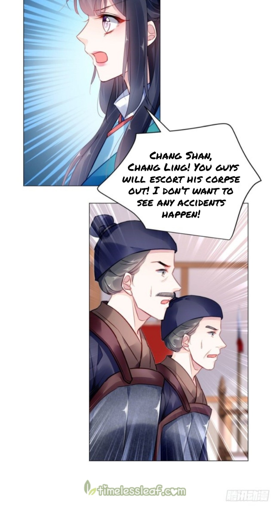 The Revenge Of Danzhu Chapter 9 #4