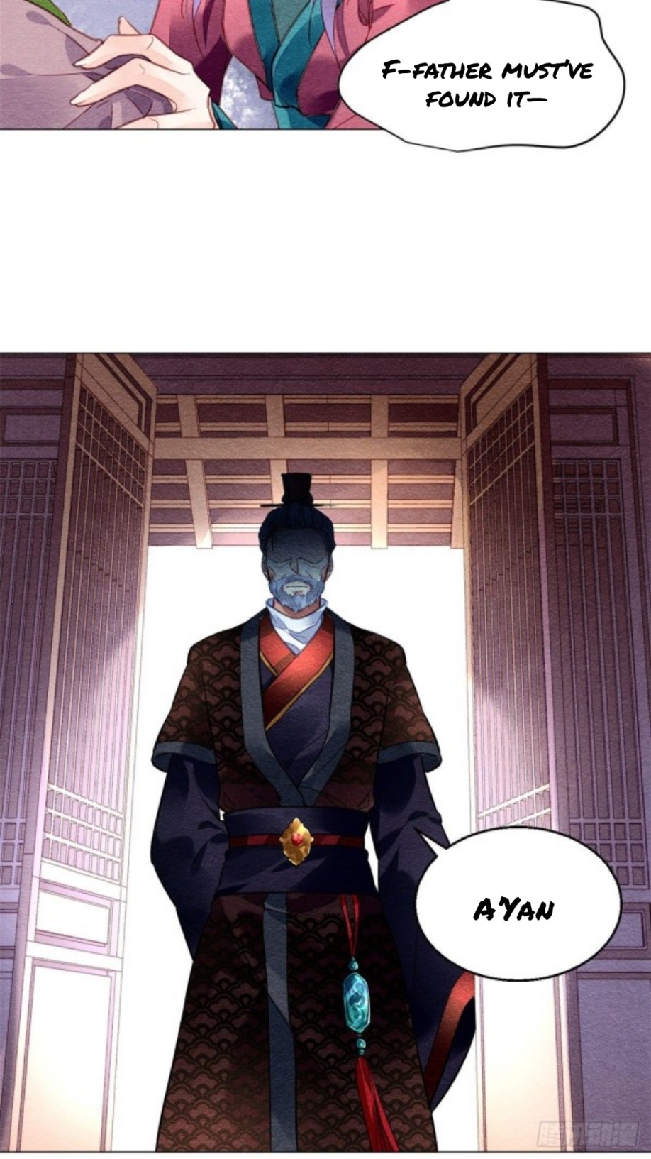 The Revenge Of Danzhu Chapter 9 #20