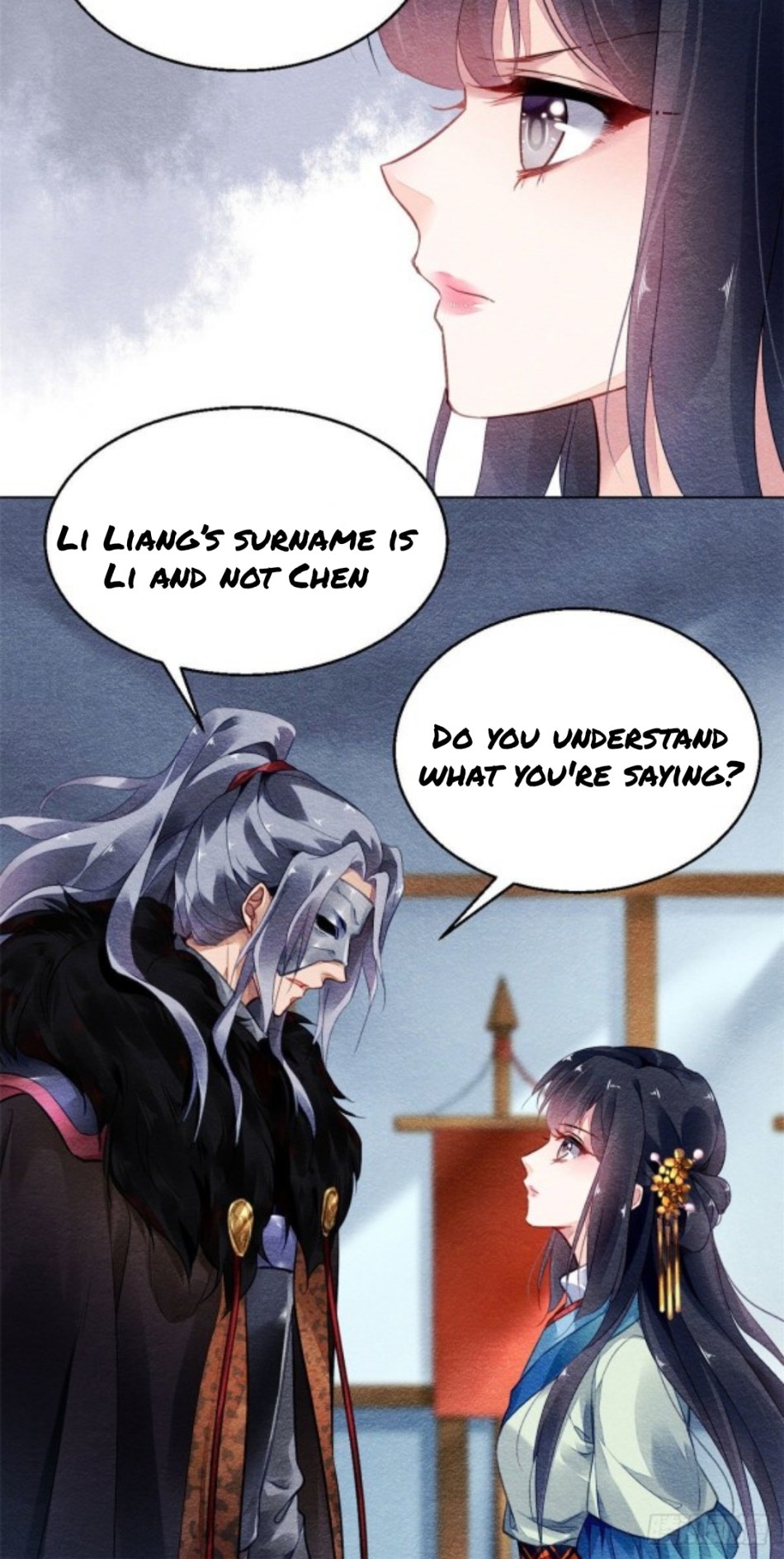 The Revenge Of Danzhu Chapter 8 #6