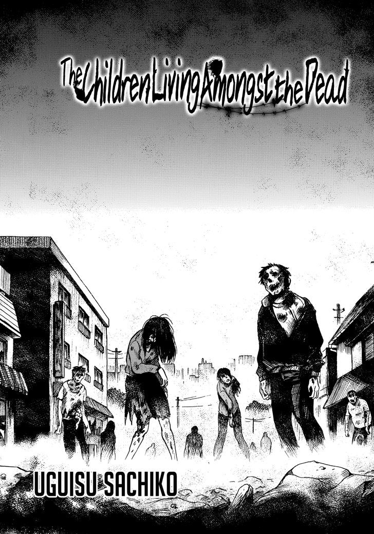 Manga Of The Dead Chapter 3 #2