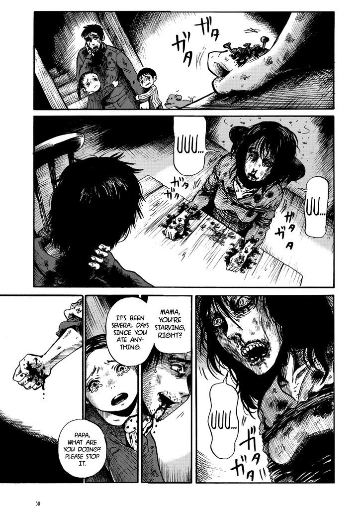 Manga Of The Dead Chapter 3 #3