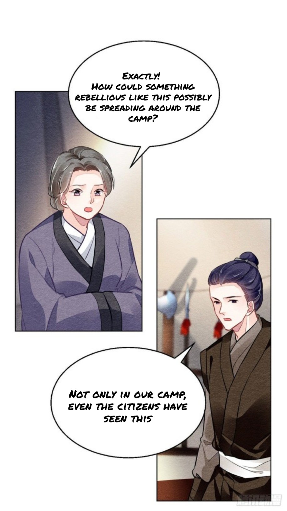 The Revenge Of Danzhu Chapter 6 #5