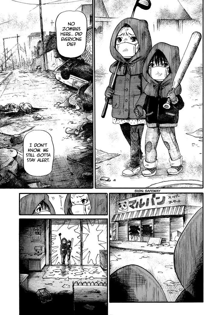 Manga Of The Dead Chapter 3 #13