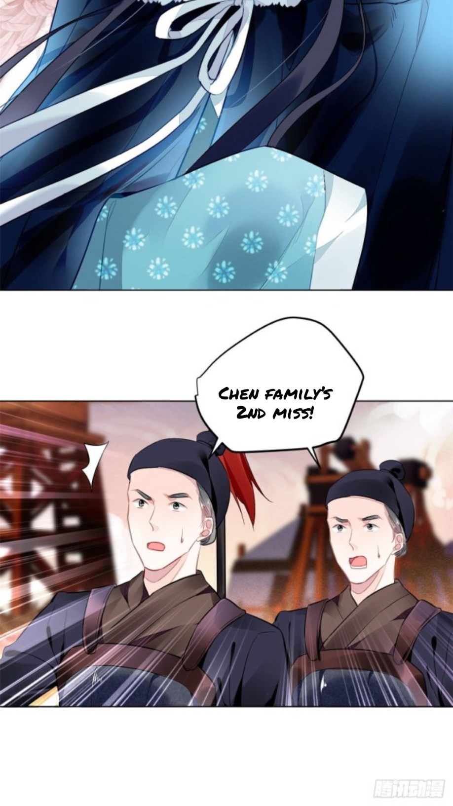 The Revenge Of Danzhu Chapter 3 #4