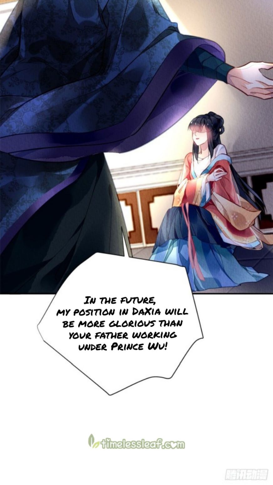 The Revenge Of Danzhu Chapter 1.4 #6