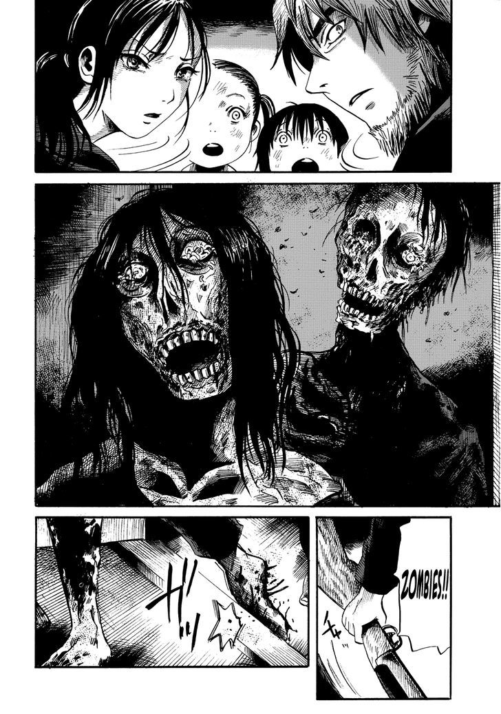 Manga Of The Dead Chapter 3 #22