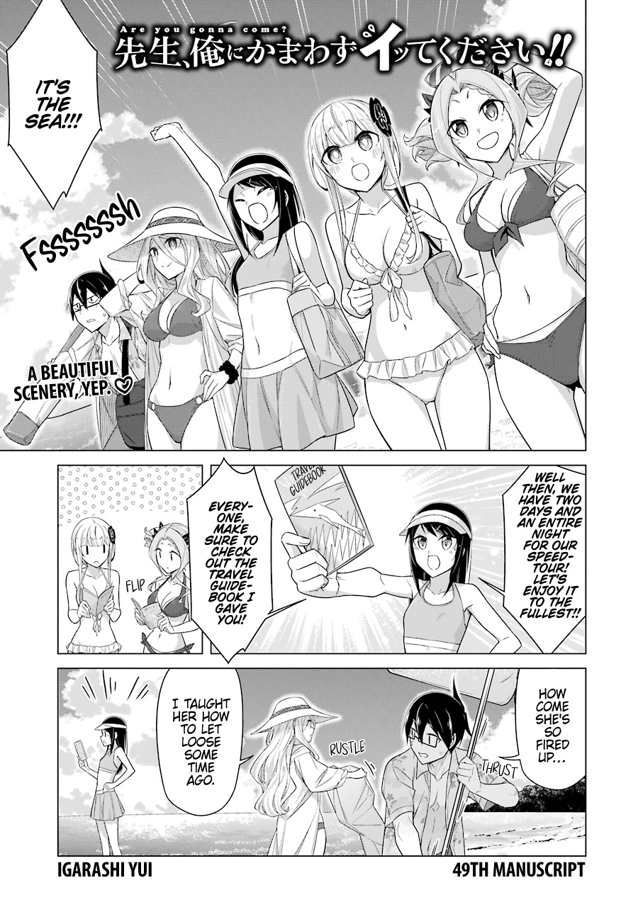 Sensei, Ore Ni Kamawazu Itte Kudasai!! Chapter 49 #1