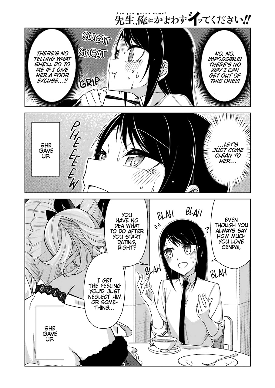 Sensei, Ore Ni Kamawazu Itte Kudasai!! Chapter 45 #10