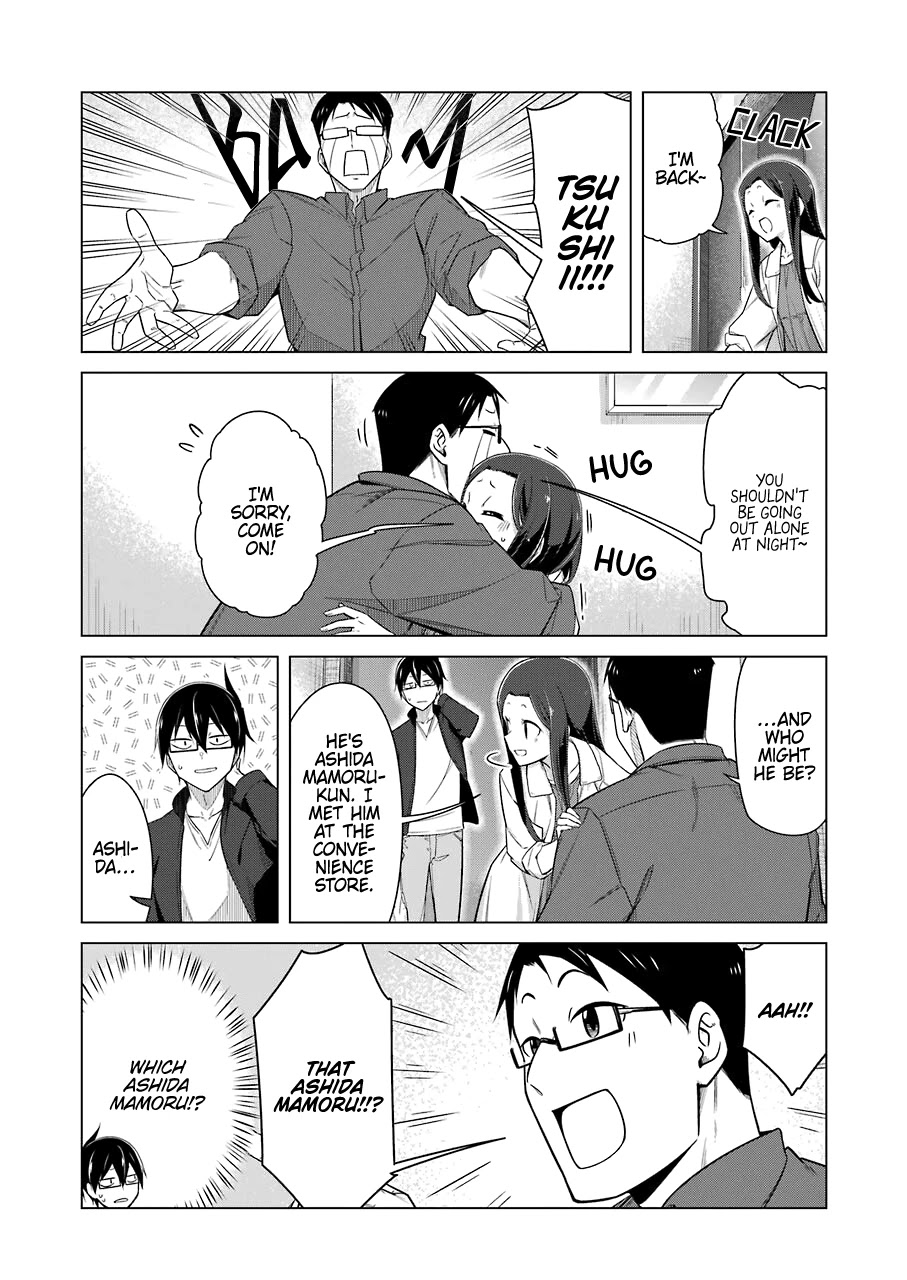 Sensei, Ore Ni Kamawazu Itte Kudasai!! Chapter 43 #3