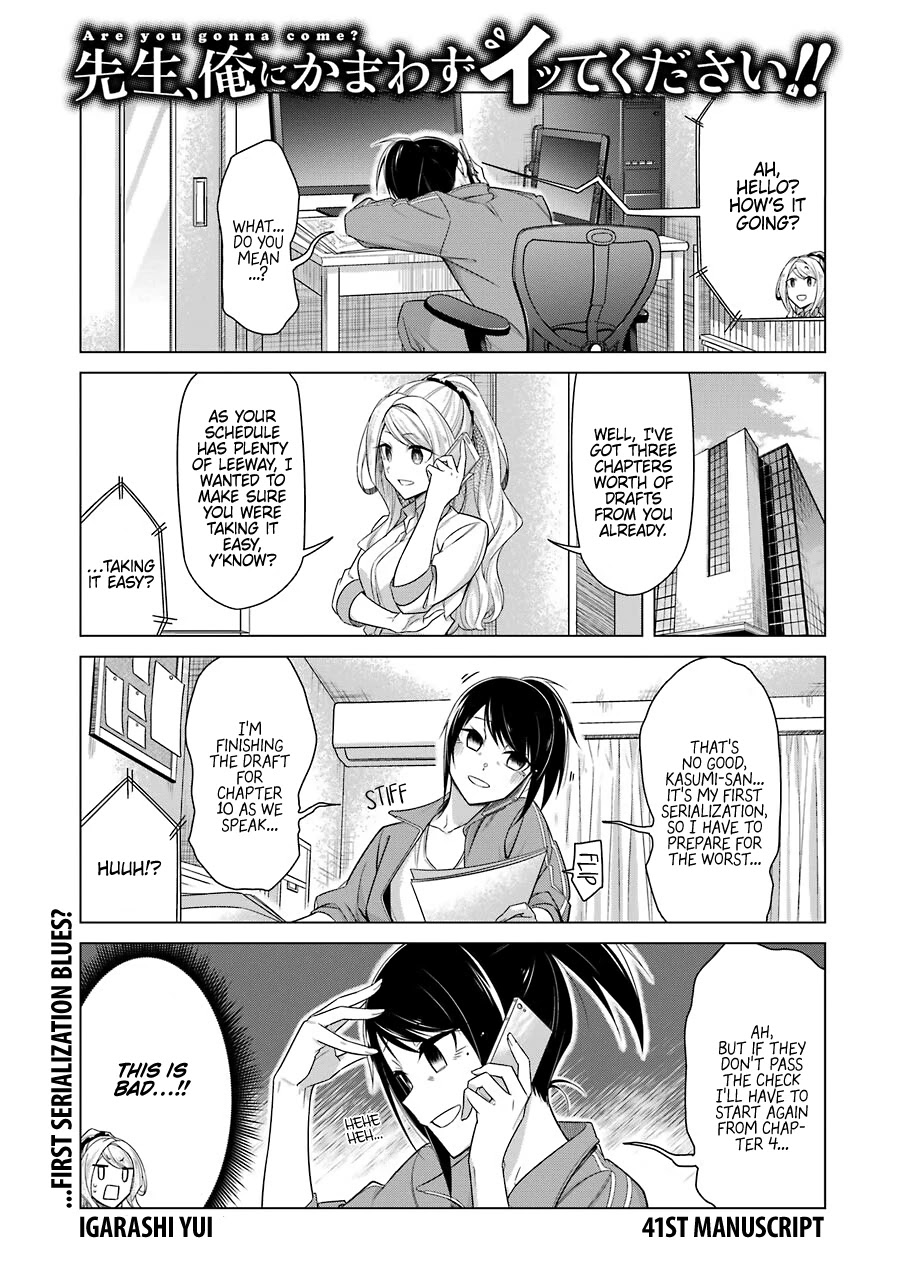 Sensei, Ore Ni Kamawazu Itte Kudasai!! Chapter 41 #1