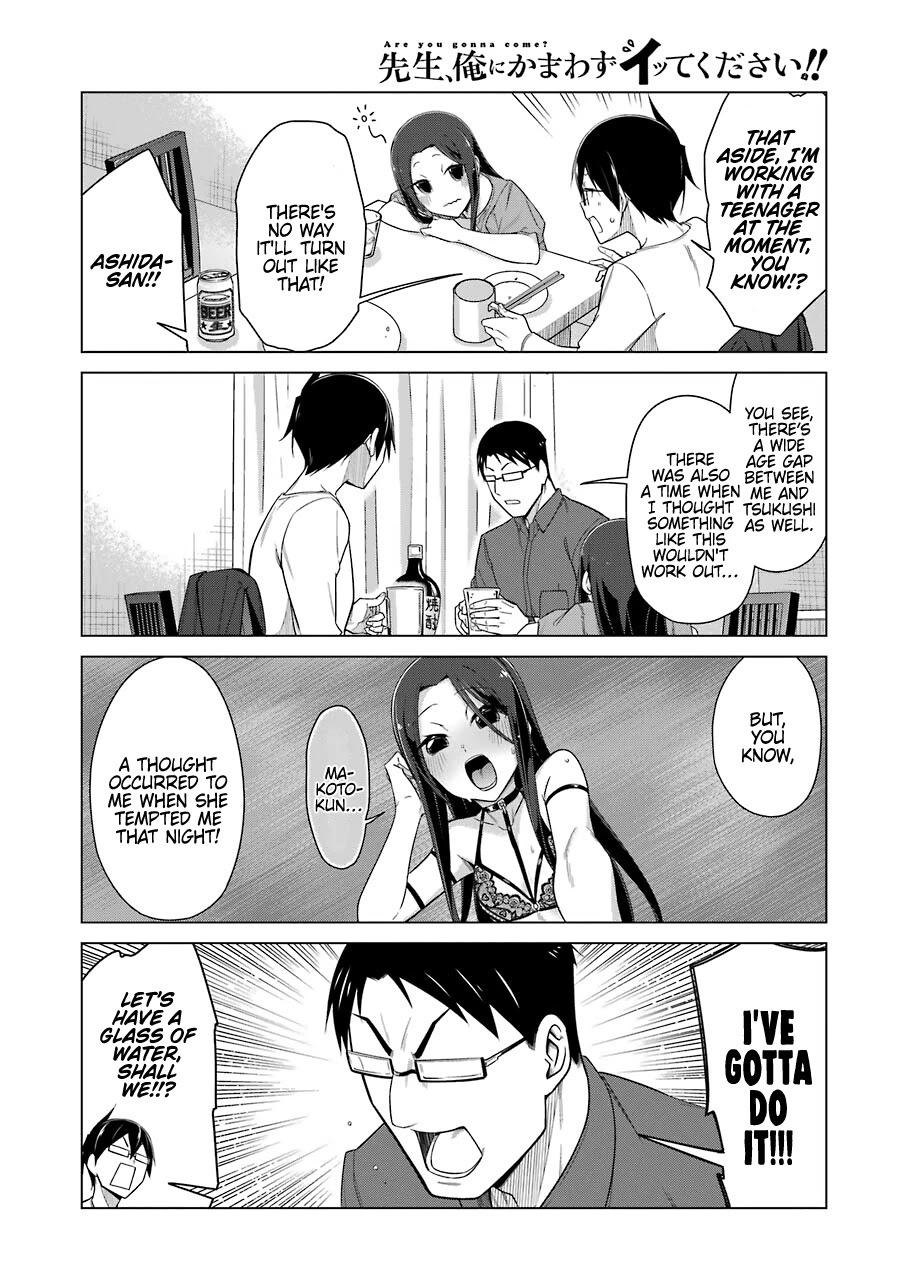 Sensei, Ore Ni Kamawazu Itte Kudasai!! Chapter 43 #8