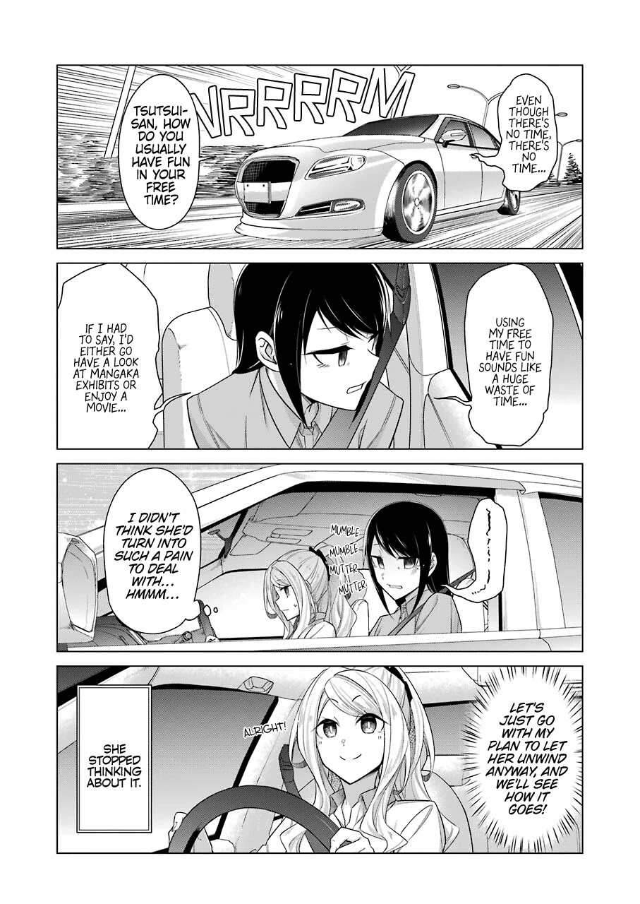 Sensei, Ore Ni Kamawazu Itte Kudasai!! Chapter 41 #3