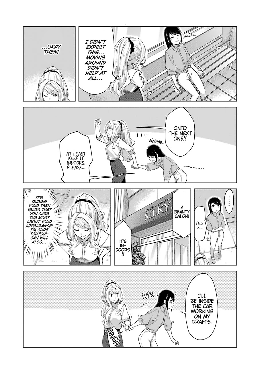 Sensei, Ore Ni Kamawazu Itte Kudasai!! Chapter 41 #5