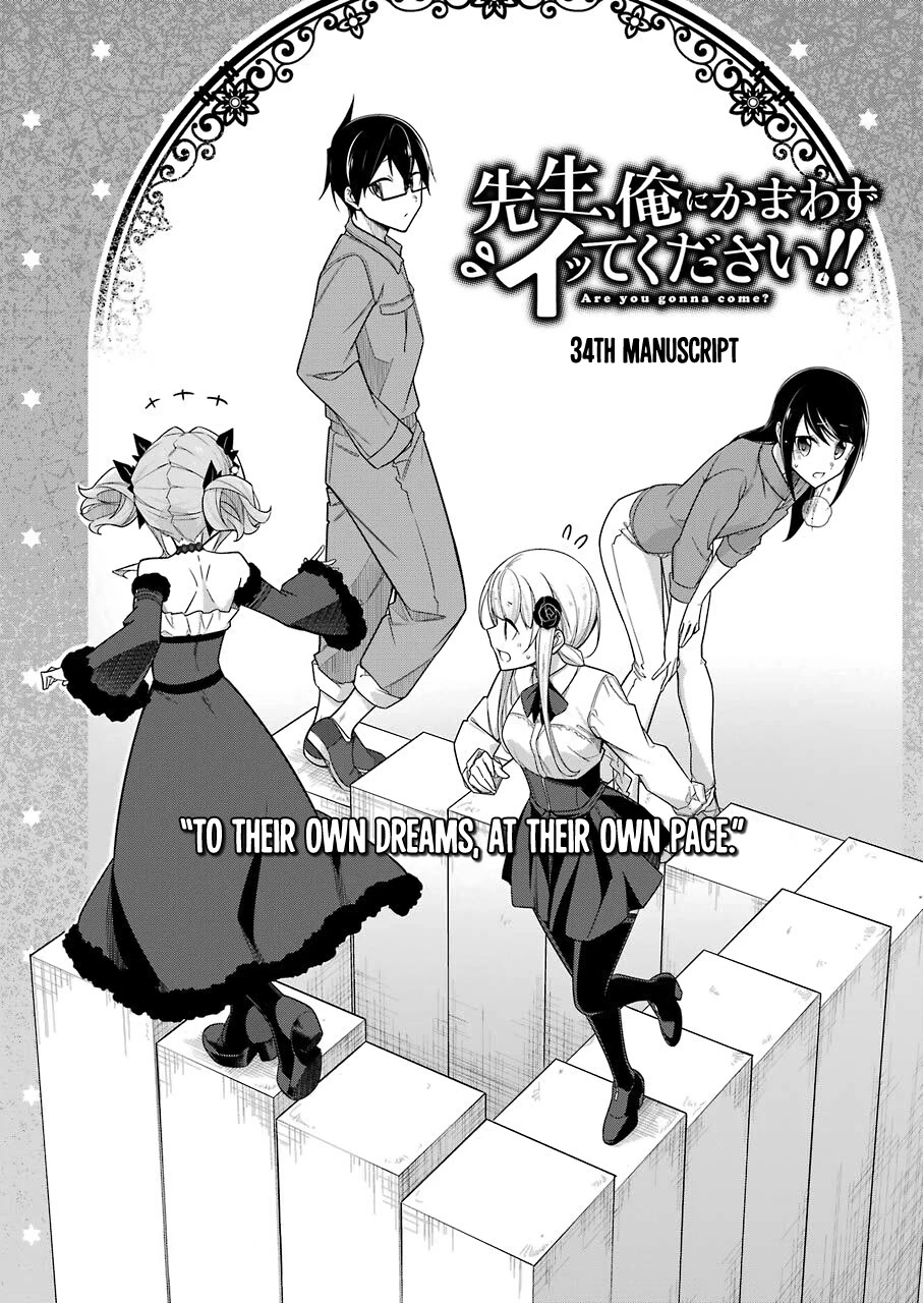 Sensei, Ore Ni Kamawazu Itte Kudasai!! Chapter 34 #3