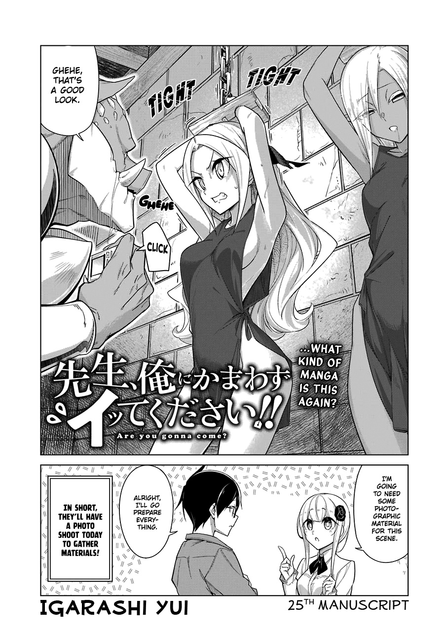 Sensei, Ore Ni Kamawazu Itte Kudasai!! Chapter 25 #3