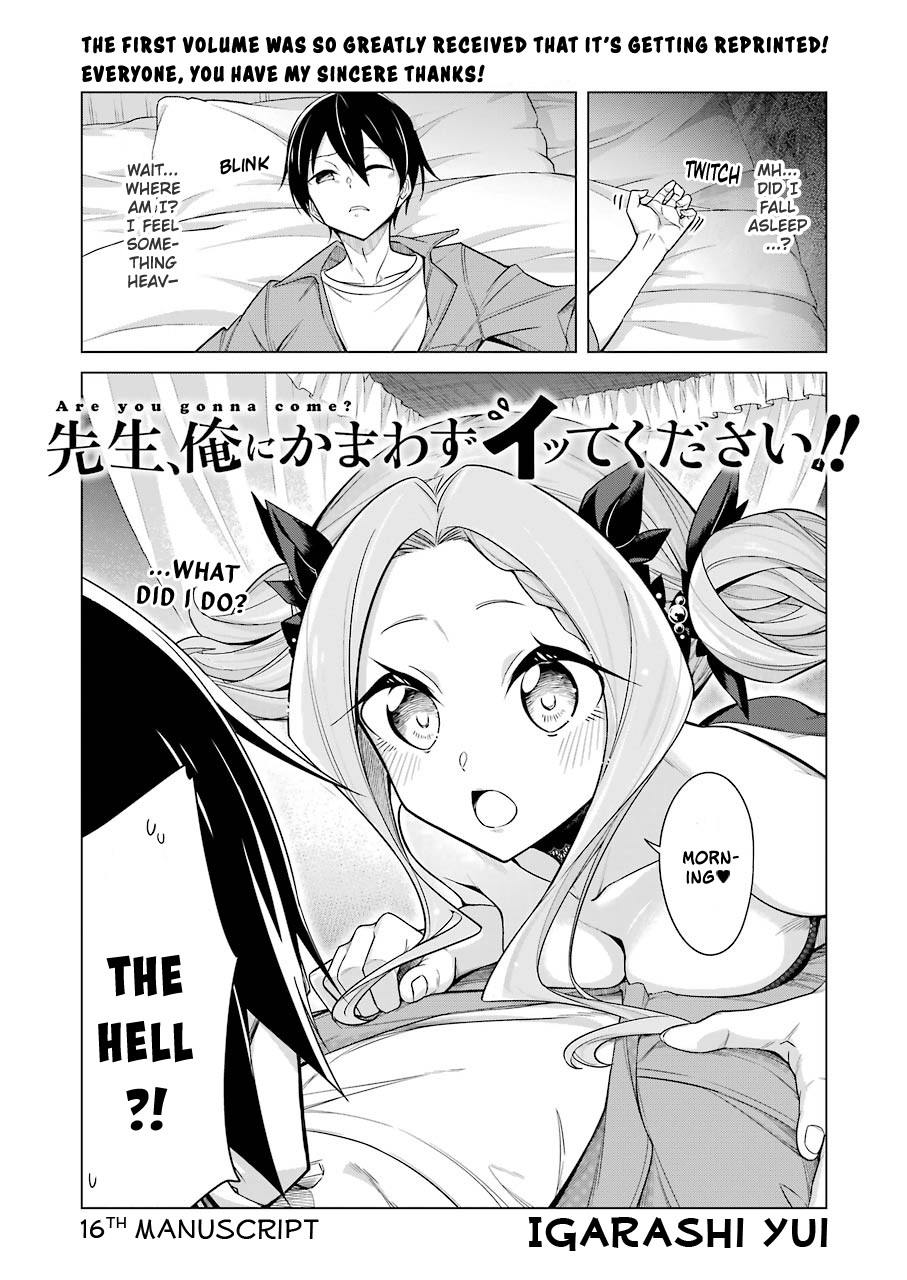 Sensei, Ore Ni Kamawazu Itte Kudasai!! Chapter 16 #1