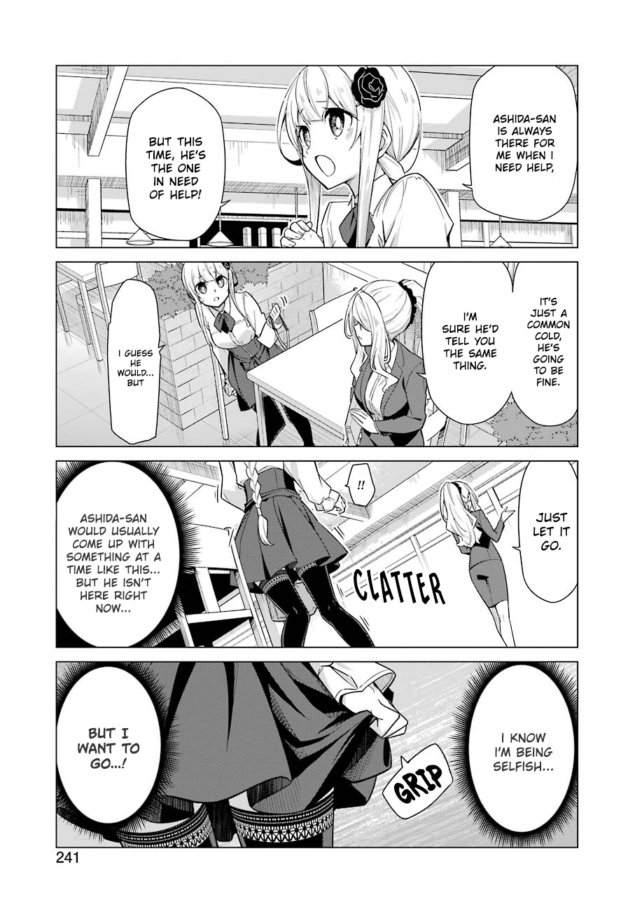 Sensei, Ore Ni Kamawazu Itte Kudasai!! Chapter 12 #3