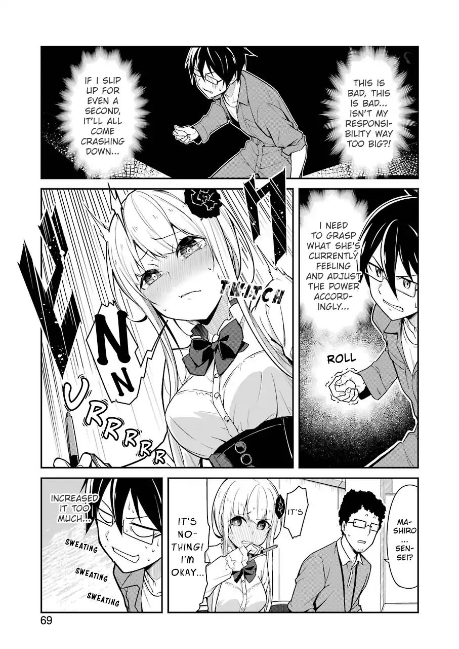 Sensei, Ore Ni Kamawazu Itte Kudasai!! Chapter 3 #9