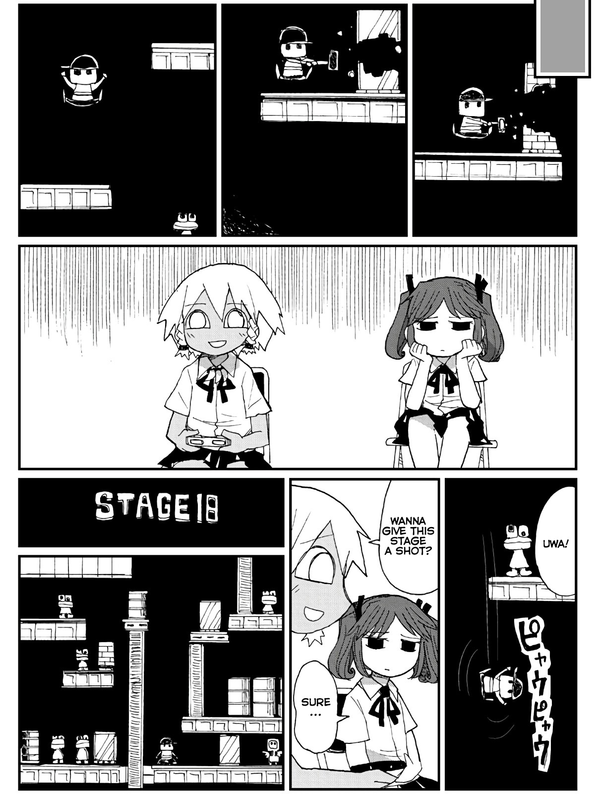 Game Club Chapter 12 #18