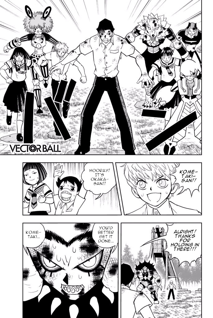 Vector Ball Chapter 40 #1