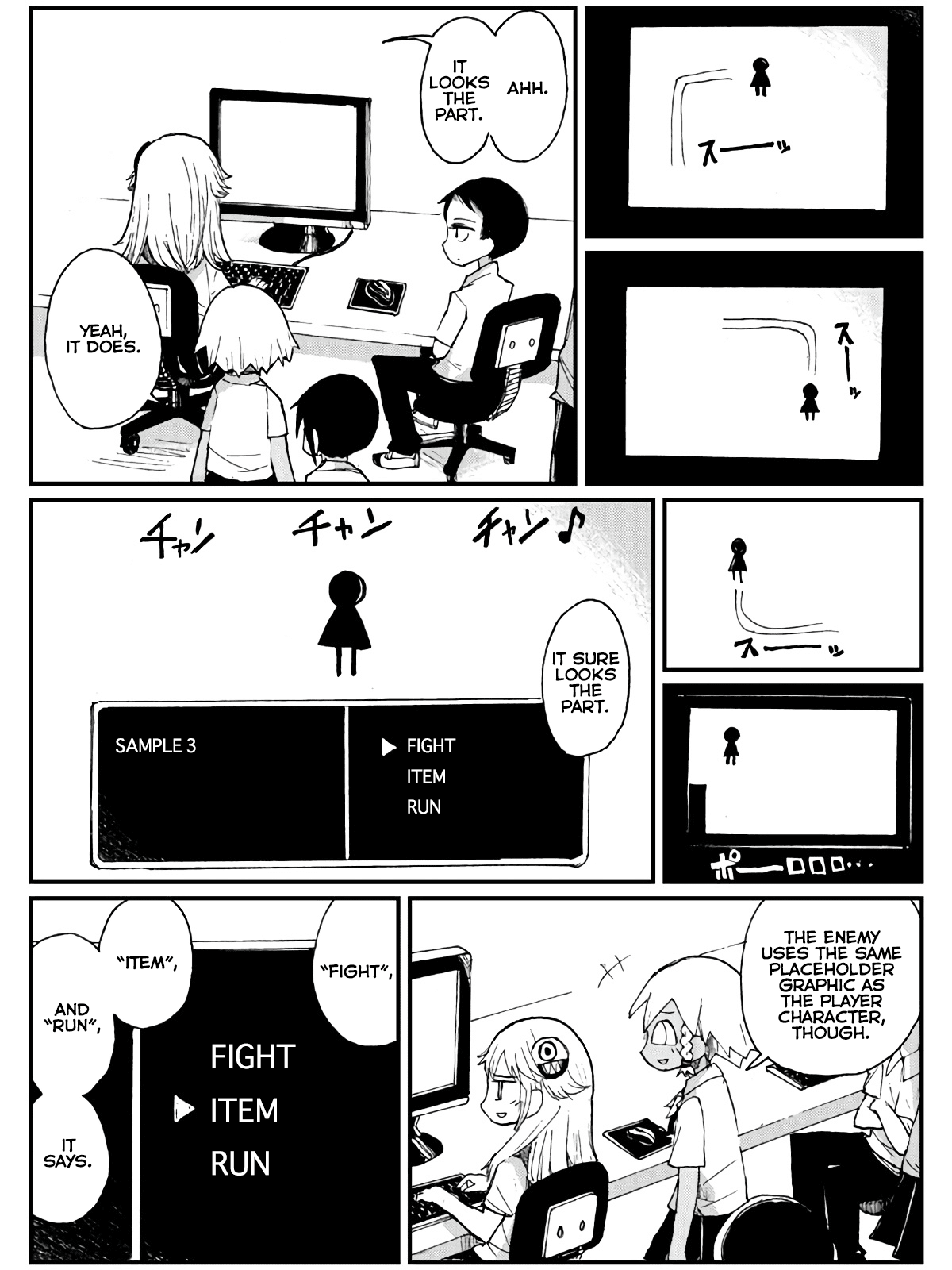 Game Club Chapter 10 #3